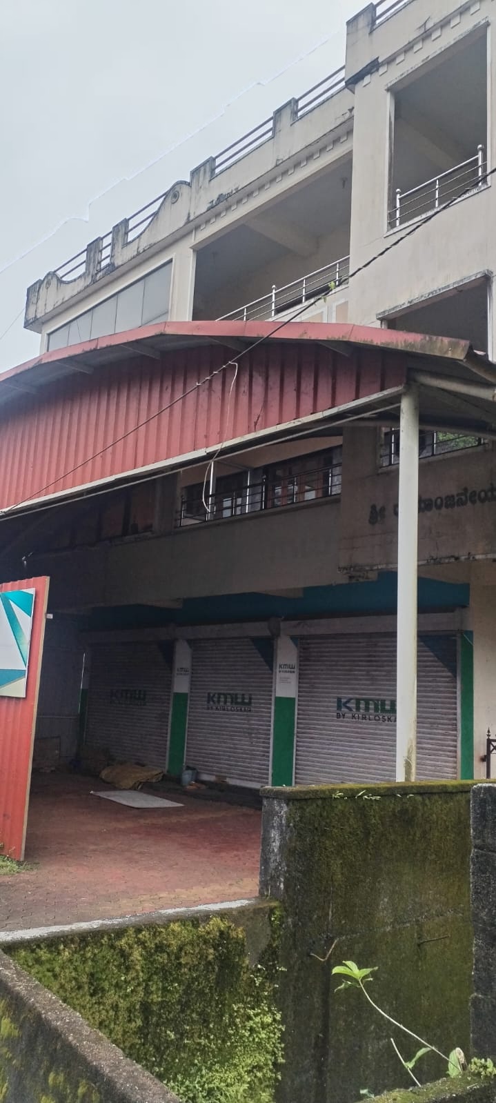 Commercial Property-Udupi